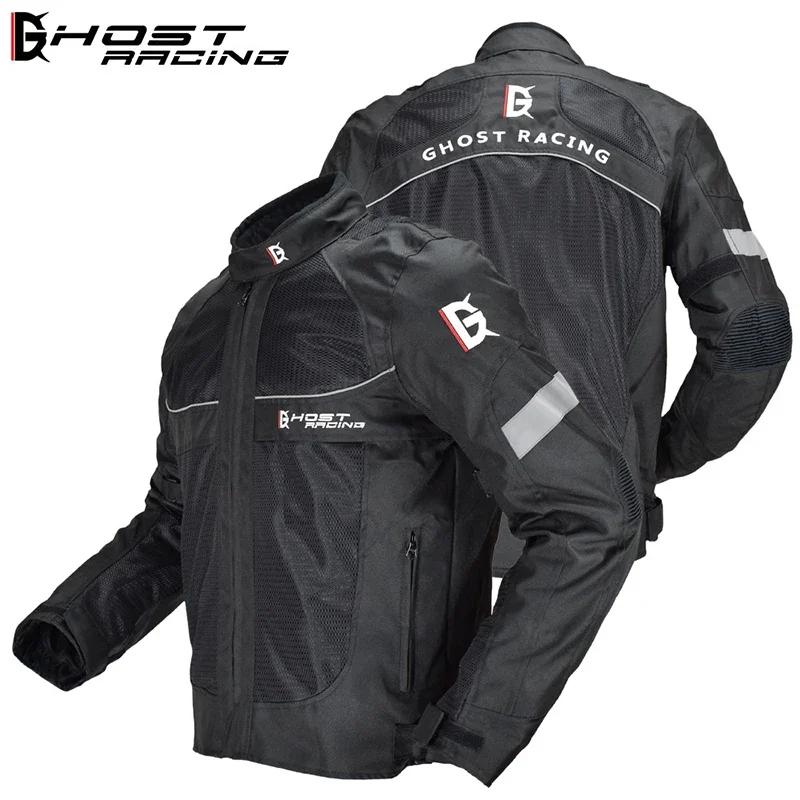 GHOST RACING   Ŷ,   ȣ  ε Ŷ,  ޽  ȣ